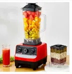 Silver Crest Commercial Blender 9520 - High Power Grinder, Juicer and Mixer image 1