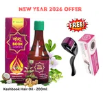 Vakari Kesh Book Ayurvedic Hair Oil 200ml - With Free Derma Roller image 1