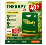 Warm Therapy Massage Oil 200ml - Herbal Oil for Back, Knee and Joint Massage image 1