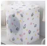 Washing Machine Cover 58 x 62 x 85cm - Waterproof and Dustproof for 6 to 10 Kg Machines image 1
