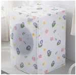 Waterproof Washing Machine Cover for 6 to 10 Kg - Dustproof Cover, 58 x 62 x 85cm image 2