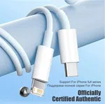 USB-C to Lightning Cable 1m - Fast Charging and Data Sync Cable image 1