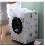 Washing Machine Cover 58 x 62 x 85cm - Waterproof and Dustproof for 6 to 10 Kg Machines image 2