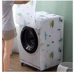 Waterproof Washing Machine Cover for 6 to 10 Kg - Dustproof Cover, 58 x 62 x 85cm image 1