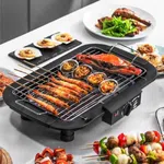 Electric Barbecue Grill 2000W with Adjustable Thermostat - Available at AfnoBazar Nepal