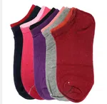 Women Fur Inside Winter Socks - Pack of 4 (2 Pairs), Assorted Multicolour image 1