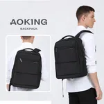 Aoking SN2115 Business Laptop Backpack with USB Port, Navy image 7