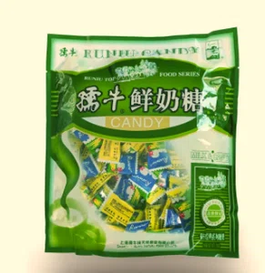 Runiu Milk Chocolate Original Cow Milk Toffee Candy (Gai Chocolate)-350g - Available at AfnoBazar Nepal