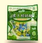 Runiu Milk Chocolate Original Cow Milk Toffee Candy (Gai Chocolate)-350g - Available at AfnoBazar Nepal