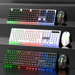 Bajeal T350 Gaming Keyboard & Mouse Combo – 104 Keys RGB LED Backlit Mechanical Feel USB Wired Set - Available at AfnoBazar Nepal