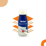 Helios Canvas Shoe Polish (White) image 2