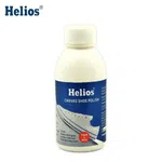 Helios Canvas Shoe Polish (White) image 7