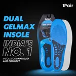Helios Dual Max Gel Insole (Trim to Fit Size 8 to 12) - Available at AfnoBazar Nepal