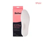 Helios Femme Arch Support Silicone Insole for Women (Trim to Fit Size 3 to 7) - Available at AfnoBazar Nepal