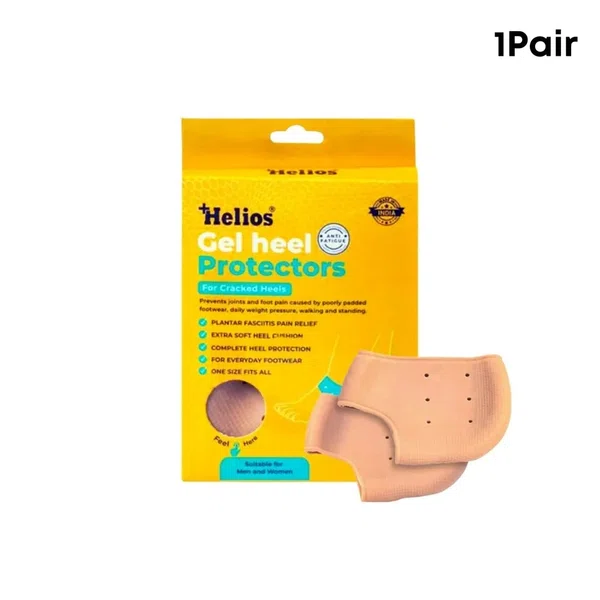 Helios Gel Heel Protectors, Unisex Universal Size - Available at AfnoBazar Nepal