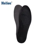 Helios Gel Insole for Men (Trim to Fit Size 6 to 10) - Available at AfnoBazar Nepal