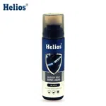 Helios Glossy Self Shine Liquid for All Leathers 75 ml - Available at AfnoBazar Nepal