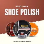 Helios Leather Wax Shoe Polish 40 gm - Available at AfnoBazar Nepal