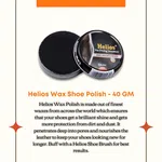 Helios Leather Wax Shoe Polish 40 gm - Available at AfnoBazar Nepal