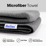 Helios Microfiber Cloth 40 x 40 cm - Available at AfnoBazar Nepal