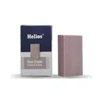 Helios Nubuck and Suede Stain Eraser - Available at AfnoBazar Nepal