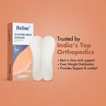 Helios Silicone Arch Support Insole, Unisex, One Size - Available at AfnoBazar Nepal