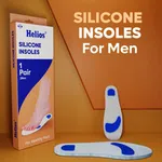 Helios Silicone Insole for Men (1 Pair) - Available at AfnoBazar Nepal