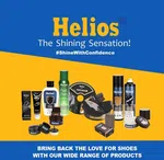 Helios Small Shoe Horn (Plastic) - Available at AfnoBazar Nepal