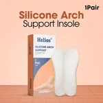 Helios Silicone Arch Support Insole, Unisex, One Size - Available at AfnoBazar Nepal