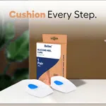 Helios Silicone Heel Cups (1 Pair) - Available at AfnoBazar Nepal