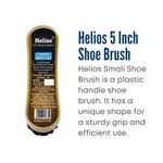 Helios Small Shoe Brush 5 Inch - Available at AfnoBazar Nepal