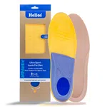 Helios Ultra Sport Insole for Men with Arch Support (Trim to Fit) - Available at AfnoBazar Nepal