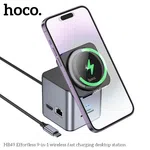 Hoco HB49 Effortless 9-in-1 Type-C Hub with Magnetic Wireless Charging (PD100W) image 4