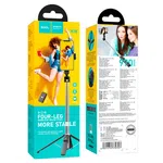 Hoco K18 Tabletop Holder for Live Broadcast / Selfie Stick image 4