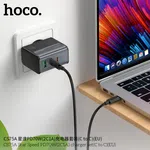 Hoco CS75A Star Speed PD 70W (2C1A) Charger (EU) image 4