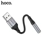 Hoco LS36 USB to 3.5mm AUX Female External Sound Card Cable (12cm) image 5