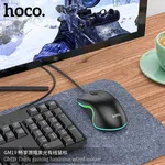 Hoco GM19 Gaming Luminous Wired Mouse image 2