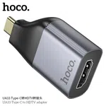 Hoco UA33 Type-C to HDTV Adapter image 2