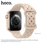 Hoco Apple iWatch WA16 Flexible Bamboo image 3