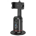 Hoco K23 360 Degree Smart Auto Face Tracking Phone Holder image 3