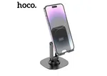 Hoco HD6 Winner Dual Axis Rotating Desktop Stand image 4
