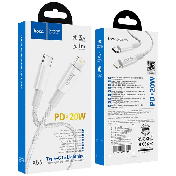 Hoco Type-C to Lightning X56 New Original PD Cable