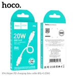 Hoco X96 Hyper PD Charging Data Cable iP (L=0.25m) image 4