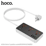 Hoco AC8 Storm 3-Position Socket (PD30W/1C3A) (EU) image 3