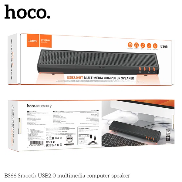 Hoco BS66 Smooth USB2.0 Multimedia Computer Speaker