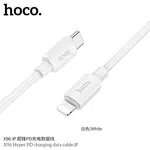 Hoco X96 Hyper PD Charging Data Cable iP (L=0.25m) image 2
