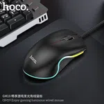 Hoco GM19 Gaming Luminous Wired Mouse image 3