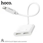 Hoco DUP04 Dual Lightning Digital Audio Converter Adapter (White) image 5