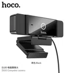 Hoco D100 Full HD 1080P Webcam with Dual Microphone for Laptop and PC image 2