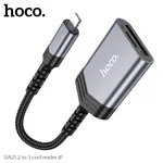Hoco UA25 2-in-1 iP Card Reader and USB OTG Adapter (SD / TF) image 3